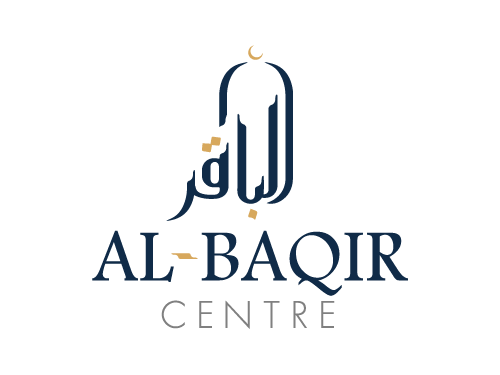Al-Baqir